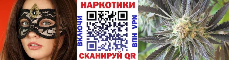 Купить наркотики Топки ГАШ  Alpha PVP  Амфетамин  Меф 