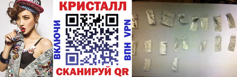как найти закладки  Топки  Амфетамин Premium 