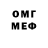 Метадон VHQ LuCkY KaTreK