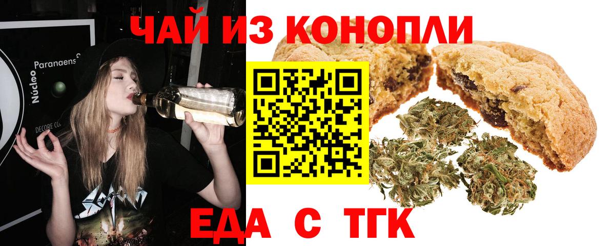 Лсд 25 Топки