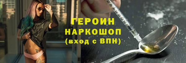 меф VHQ Абдулино