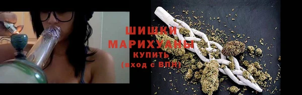 меф VHQ Абдулино