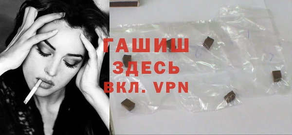 меф VHQ Абдулино