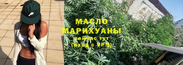 меф VHQ Абдулино