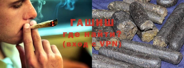 амфетамин Абинск