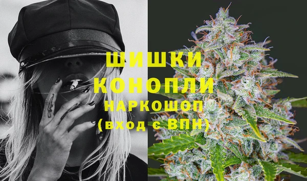 амфетамин Абинск
