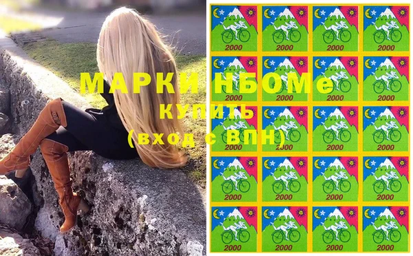 меф VHQ Абдулино