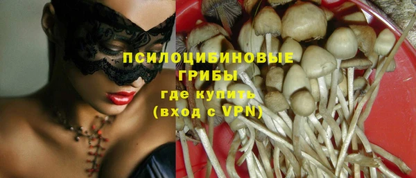 меф VHQ Абдулино