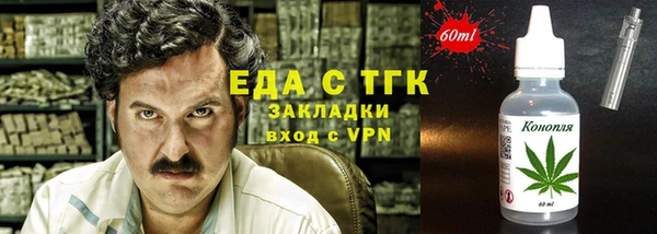 jwh Абаза