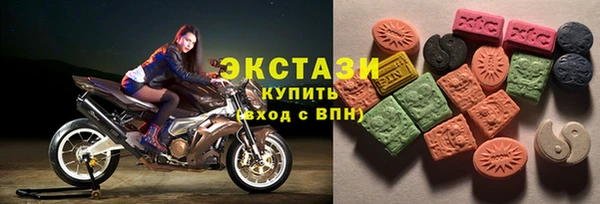меф VHQ Абдулино