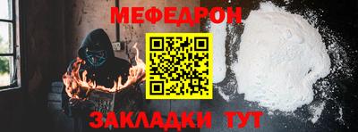 кокаин колумбия Пугачёв