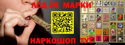 2c-b Пенза