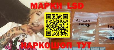 мяу мяу кристалл Первоуральск
