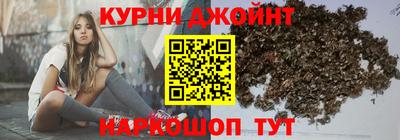 2c-b Пенза
