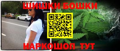 2c-b Пенза