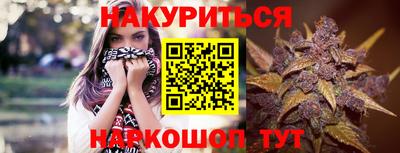 спиды Партизанск