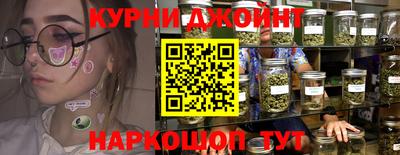спиды Партизанск