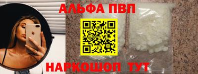 mdma Пушкино
