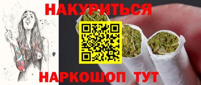 спиды Партизанск