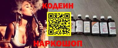 спиды Партизанск