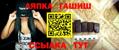 мяу мяу кристалл Первоуральск