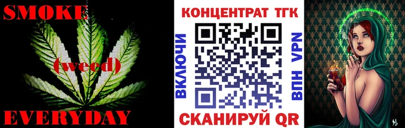 ТГК гашишное масло  Топки 